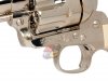 --Out of Stock--Marushin SAA .45 Peacemaker (X Cartridge Series - Nickel Silver)