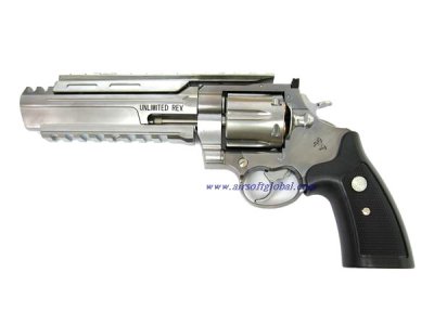 Marushin Unlimited Revolver Maxi (Silver) - Heavy Weight ( 8mm )