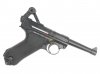 --Out of Stock--KWC P08 (Full Metal, 4") CO2 Version