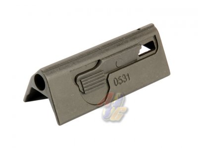 Guarder Steel Mount For MARUI SIG552