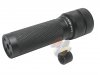 --Out of Stock--Armyforce PBS-1 AK Silencer ( Short )