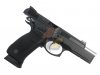 KJ Works CZ-75 SP-01 Shadow GBB Pistol ( ASG Licensed/ Gas Version )