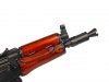 --Out of Stock--Meister Arms AKS-74UN AEG