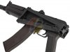 CYMA AK-74U AEG
