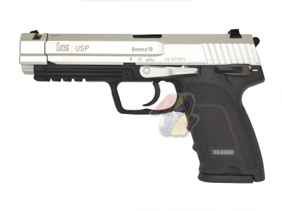 Tokyo Marui SG-09 R GBB Pistol [TM-GP-SG-09R-AG] - US$450.00