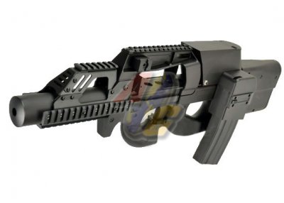 --Out of Stock--CYMA P90 SMG AEG Rifle with Quad Rail Handguard ( Black )