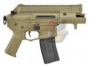 ARES Amoeba M4 CCP Tactical Pistol AEG ( Dark Earth )