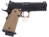 --Out of Stock--Army STI Staccato P R603 GBB Pistol ( Dark Earth )