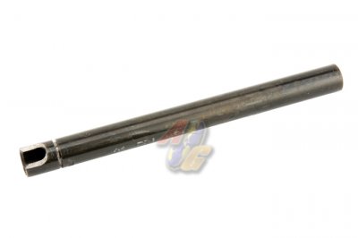 --Out of Stock--PDI 01 Palsonite Inner Barrel For Marui G17/ P226 ( BK )