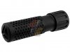 ARES M110K Silencer For ARES AR-SOC/ SR-011/ 012 ( Black )