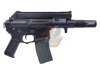 --Out of Stock--ARES Amoeba M4 CCP-S Tactical Pistol AEG ( Black )