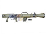 VFC US SOCOM M3 MAAWS Grenade Launcher
