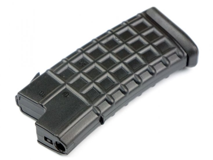 Armyforce AUG 70 Rounds Magazine - Click Image to Close