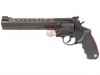 --Out of Stock--Marushin Raging Bull 8.375 Inch 6mm (X Cartridge Series - BK HW)