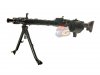 --Out of Stock--S&T MG42 AEG