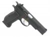 --Out of Stock--K J KP09 4.5mm Co2 Pistol