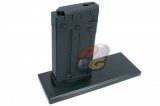 --Out of Stock--King Arms Display Stand For G3 Series AEG