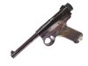 --Out of Stock--Marushin Nambu Type 14 Early ( Shining Black/ 6mm/ 2022 Bolt Lock Version/ Wood Grip )