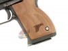 --Out of Stock--AG Custom Desert Eagle .50AE - DX With Wood Grip