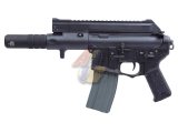 ARES Amoeba M4 CCP-S Tactical Pistol AEG ( Black )