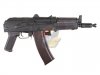 CYMA AK-74U AEG