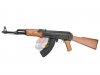 --Out of Stock--Classic Army SA M-7 Classic AEG