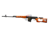 --Out of Stock--A&K SVD-S Airsoft Sniper Rifle ( Real Wood Version / Spring )
