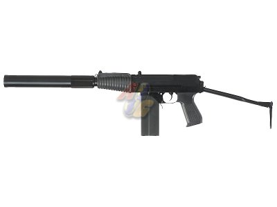 --Out of Stock--NPOAEG 9A-91 Full Steel AEG with Silencer