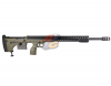--Out of Stock--Silverback SRS A1 OD ( 26 inch Long Barrel Ver./ Licensed by Desert Tech )
