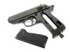--Out of Stock--Umarex PPK/S CO2 Pistol