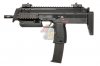 Umarex MP7A1 Gas Blowback SMG (SYSTEM 7 / Tawian Version)