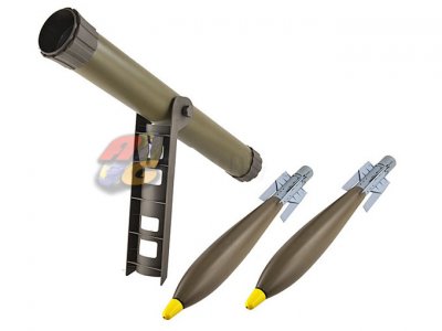 --Out of Stock--HAKKOTSU 70mm Hades Arrow Mortar Rocket