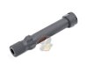 BBT Steel Outer Barrel with Thread Protector For Maruyama SCW-9 PRO-G SMG GBB