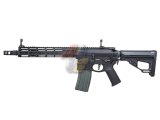 EMG Hellbreaker M4 SBR 10Inch Advanced AEG ( Sharps Bros Licensed/ BK )