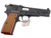 --Out of Stock--WE Hi-Power Browning M1935 (Full Metal, With Marking)