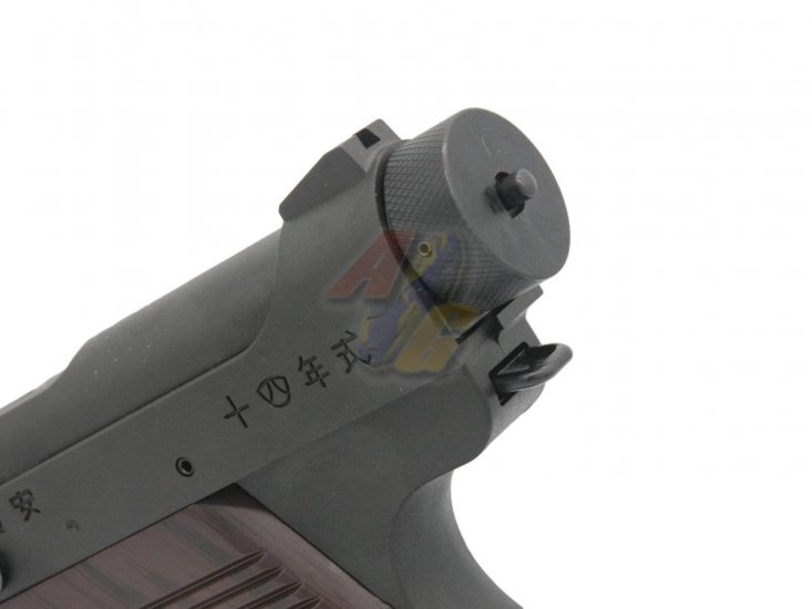 --Pre Order--Marushin Nambu 14 Type GBB ( Late Model/ 6mm/ HW/ Wood Grip ) - Click Image to Close