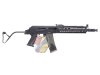 --Out of Stock--Jing Gong Romanian Tactical AK AEG