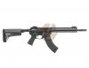 --Out of Stock--CYMA AR-47 255mm KeyMod Handguard AEG ( CM093D )