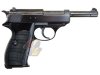 --Out of Stock--Maruzen P38 AC40.s GBB ( Black Metal Finish )