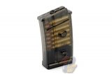 --Out of Stock--Tokyo Marui SIG 43 Rounds Magazine