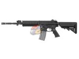 --Out of Stock--VFC M4ES Tactical Carbine AEG