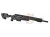 Archwick MK13 Compact Sniper Rifle ( BK/ Spring )