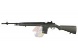 Tokyo Marui M14 ( Fibre Style OD Stock ) ( With Battery )