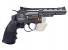 --Out of Stock--GUN HEAVEN 4 inch Magnum CO2 Revolver ( 4.5mm/ Black )