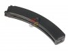 --Out of Stock--KSC 40rds Long Magazine For VZ61 GBB ( System7, Japan Version )