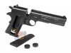 --Out of Stock--Umarex M1911 4.5mm CO2 Pistol (Fixed Slide)
