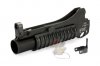 --Out of Stock--G&P LMT Type M203 Grenade Launcher (Short)