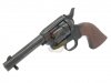 --Out of Stock--King Arms Full Metal SAA .45 Peacemaker Revolver S ( Electroplating BK )