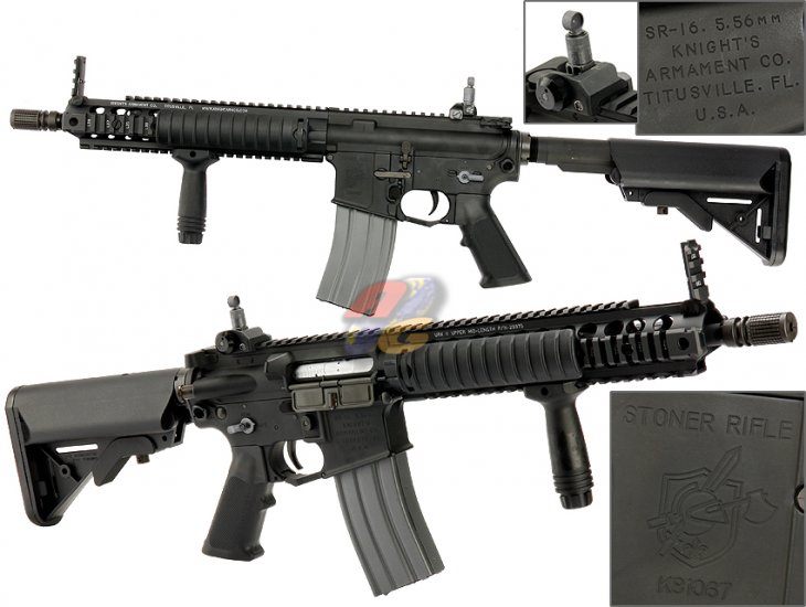 --Out of Stock--VFC SR15E3 IWS Combat Master AEG - Click Image to Close