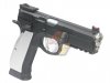 KJ Works SP-01 ACCU Co2 GBB Pistol